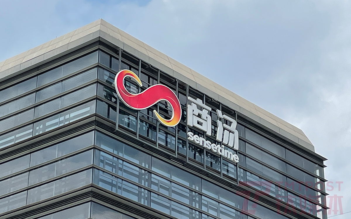 “AI大佬”汤晓鸥去世，400亿商汤科技何去何从？