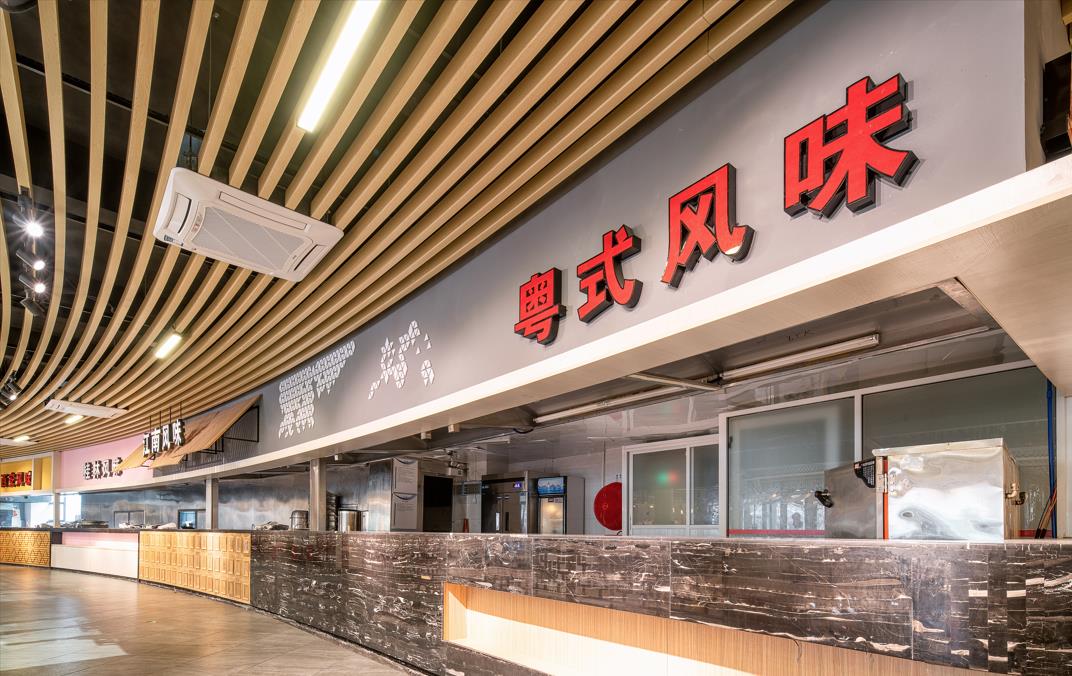 大食代，没扛过大时代