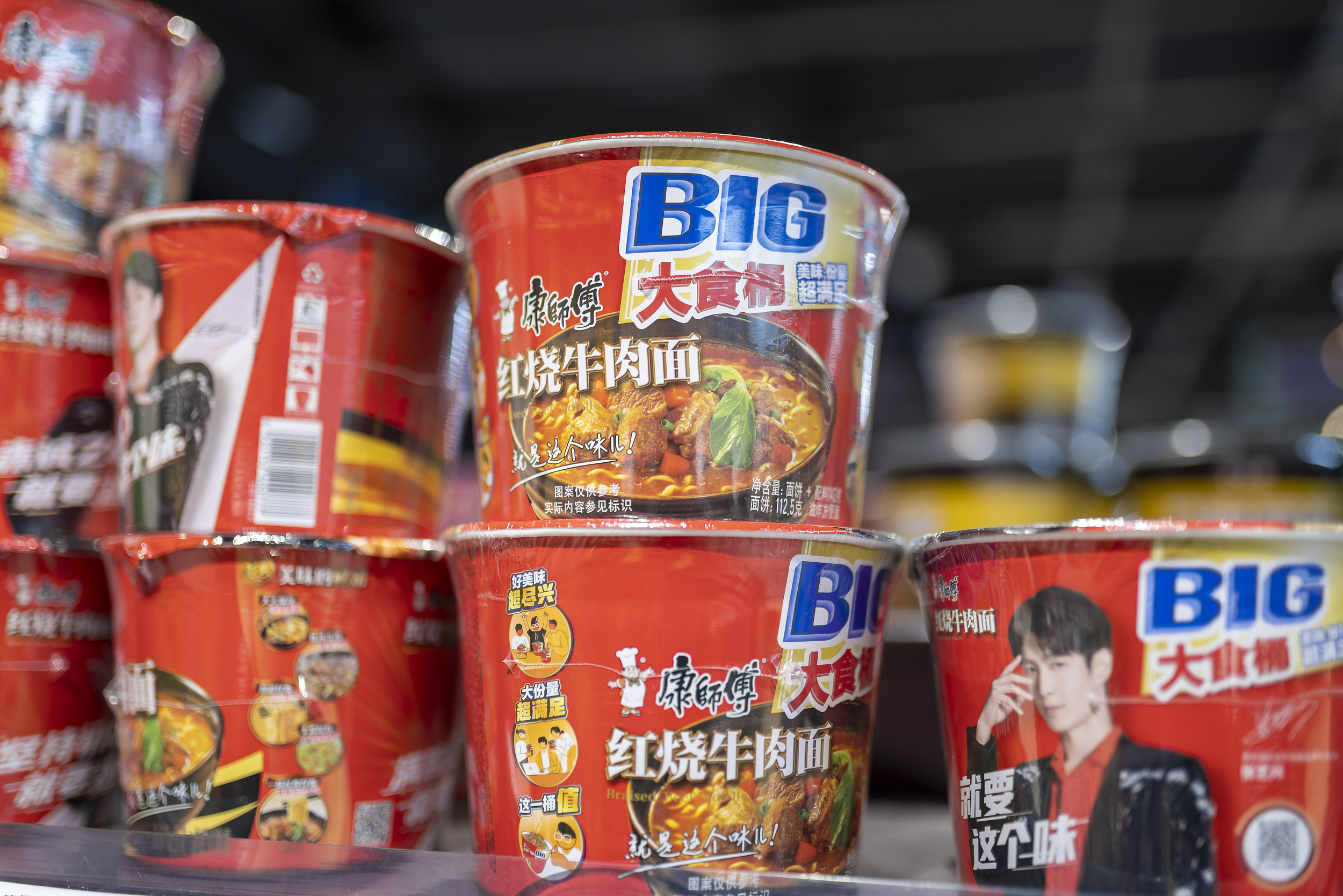 卖不动产品、提不高毛利率，康师傅跌落低谷