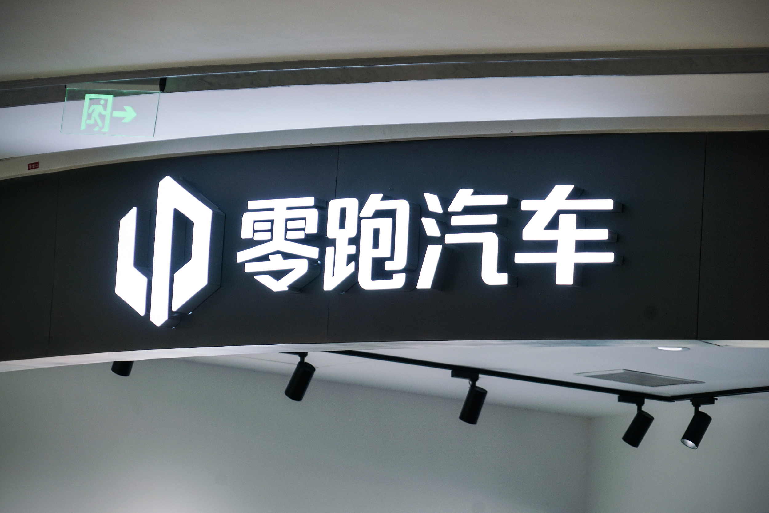 文 | 价值星球Planet