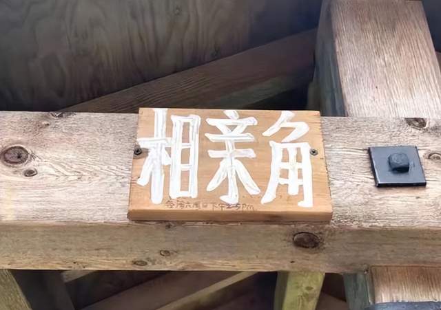 图片来源@受访者