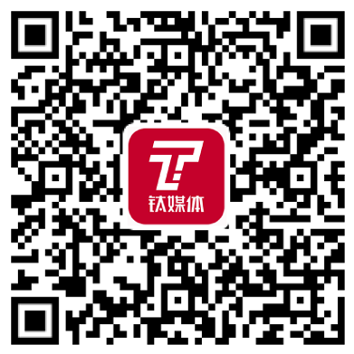 扫码下载钛媒体App，获取完整版报告