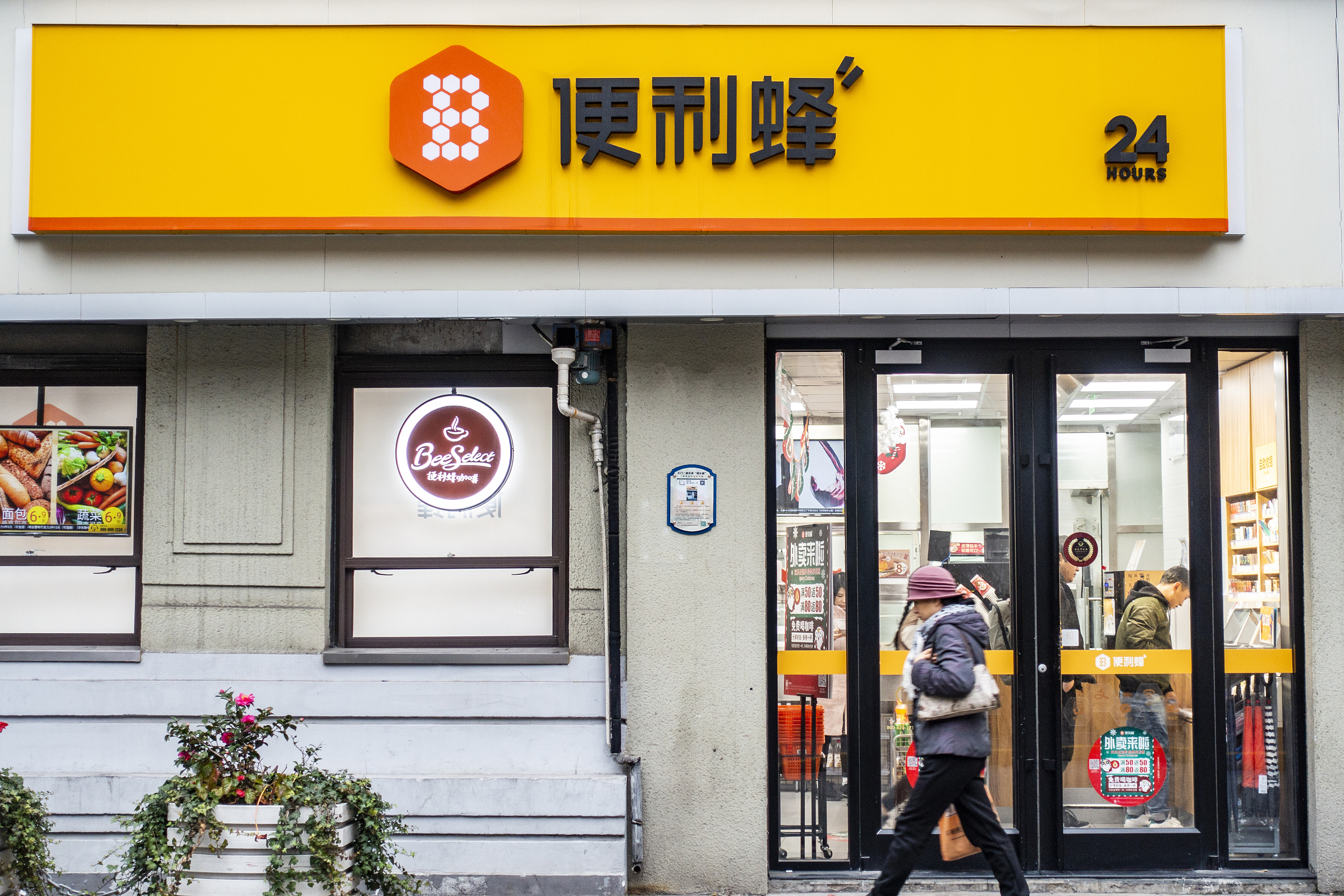 图片来源@视觉中国