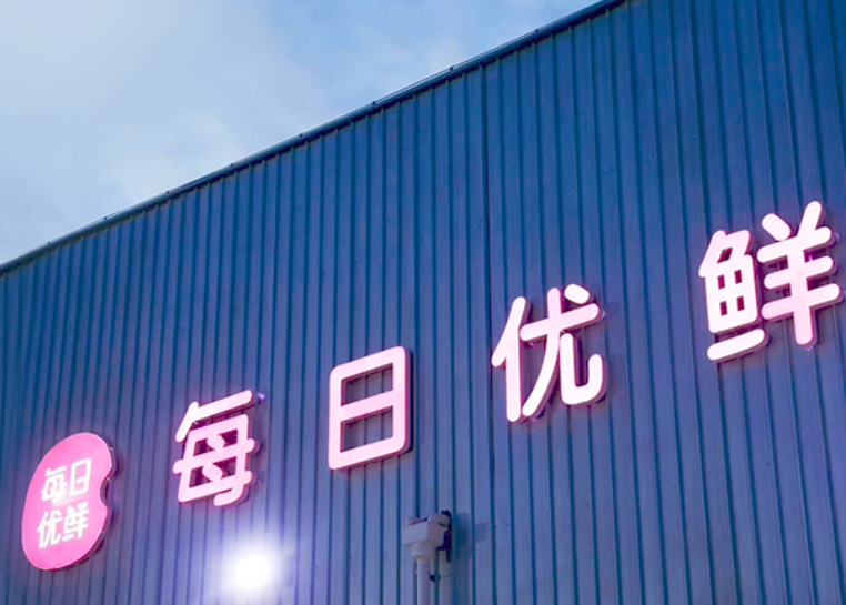 图片来源@视觉中国