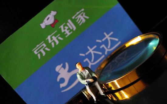 图片来源@视觉中国