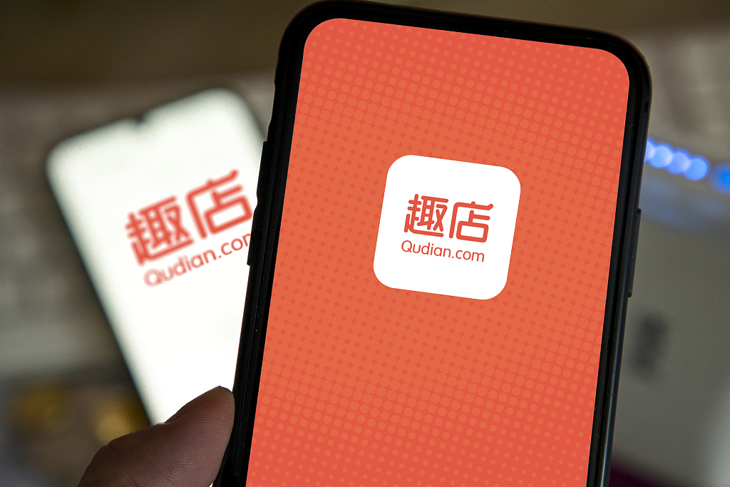 图片来源@视觉中国