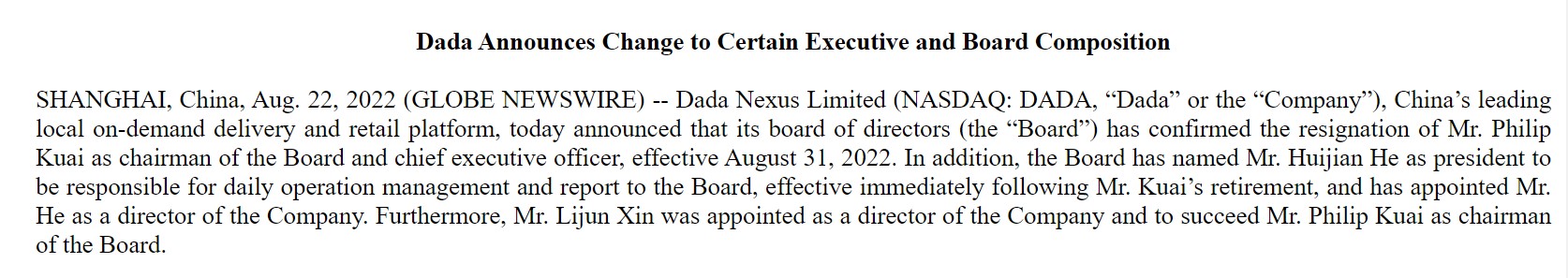 图片来自达达集团公告