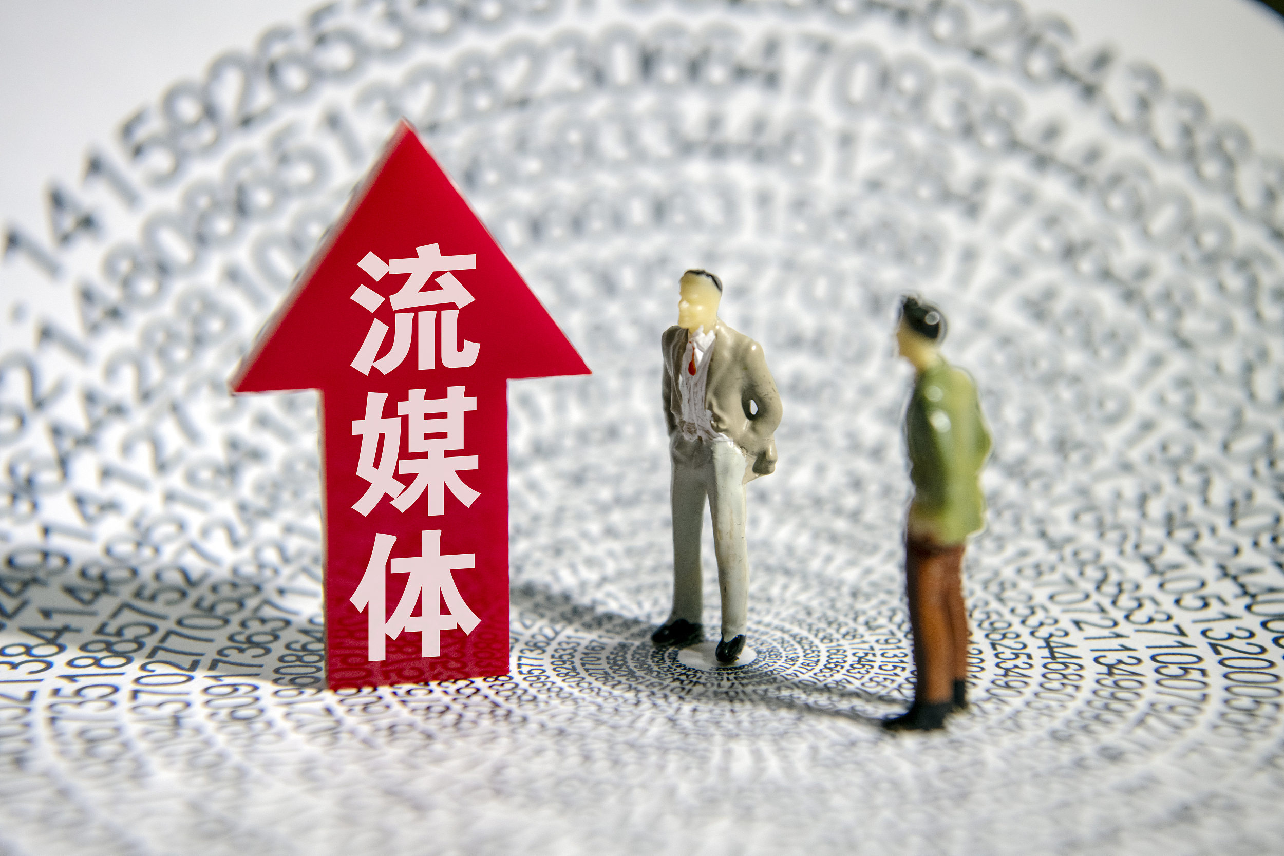 图片来源@视觉中国