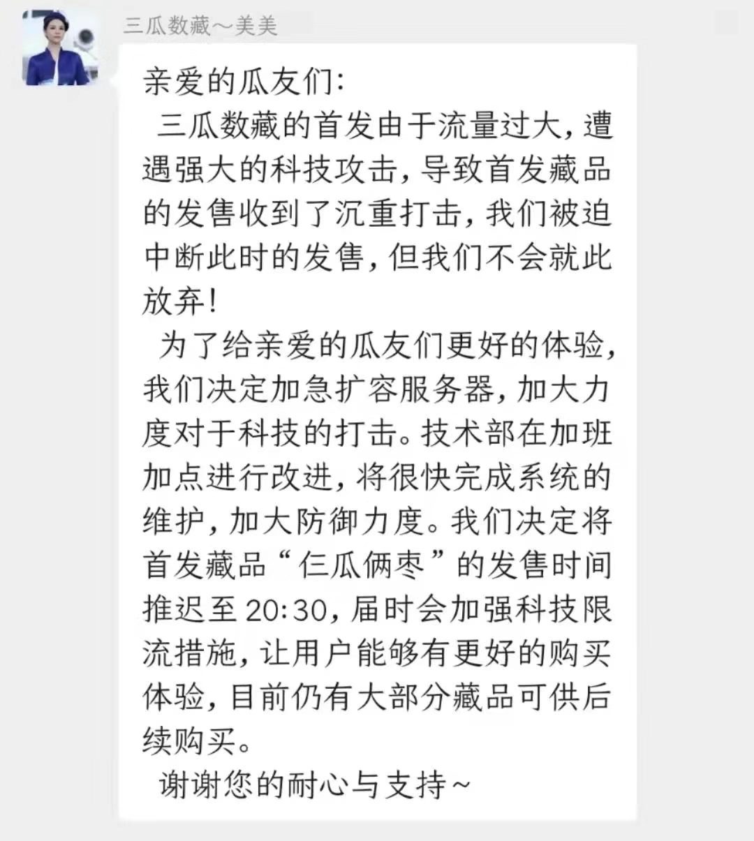 图源视觉中国