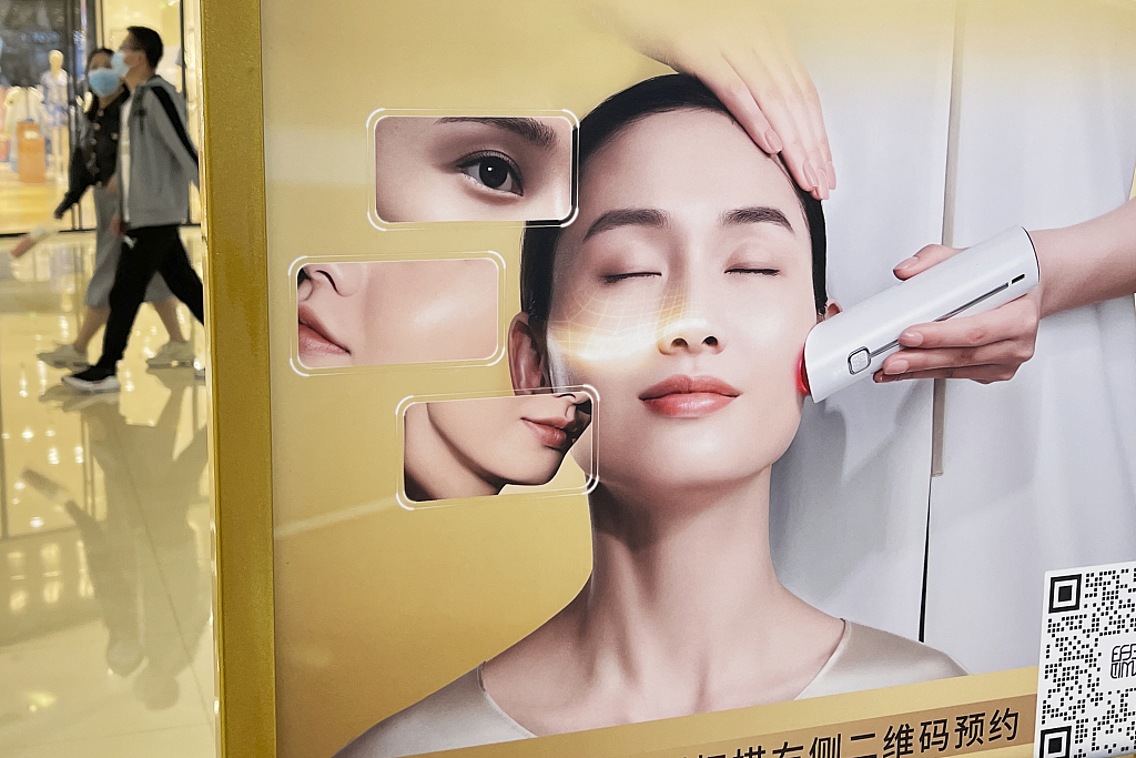 图片来源@视觉中国