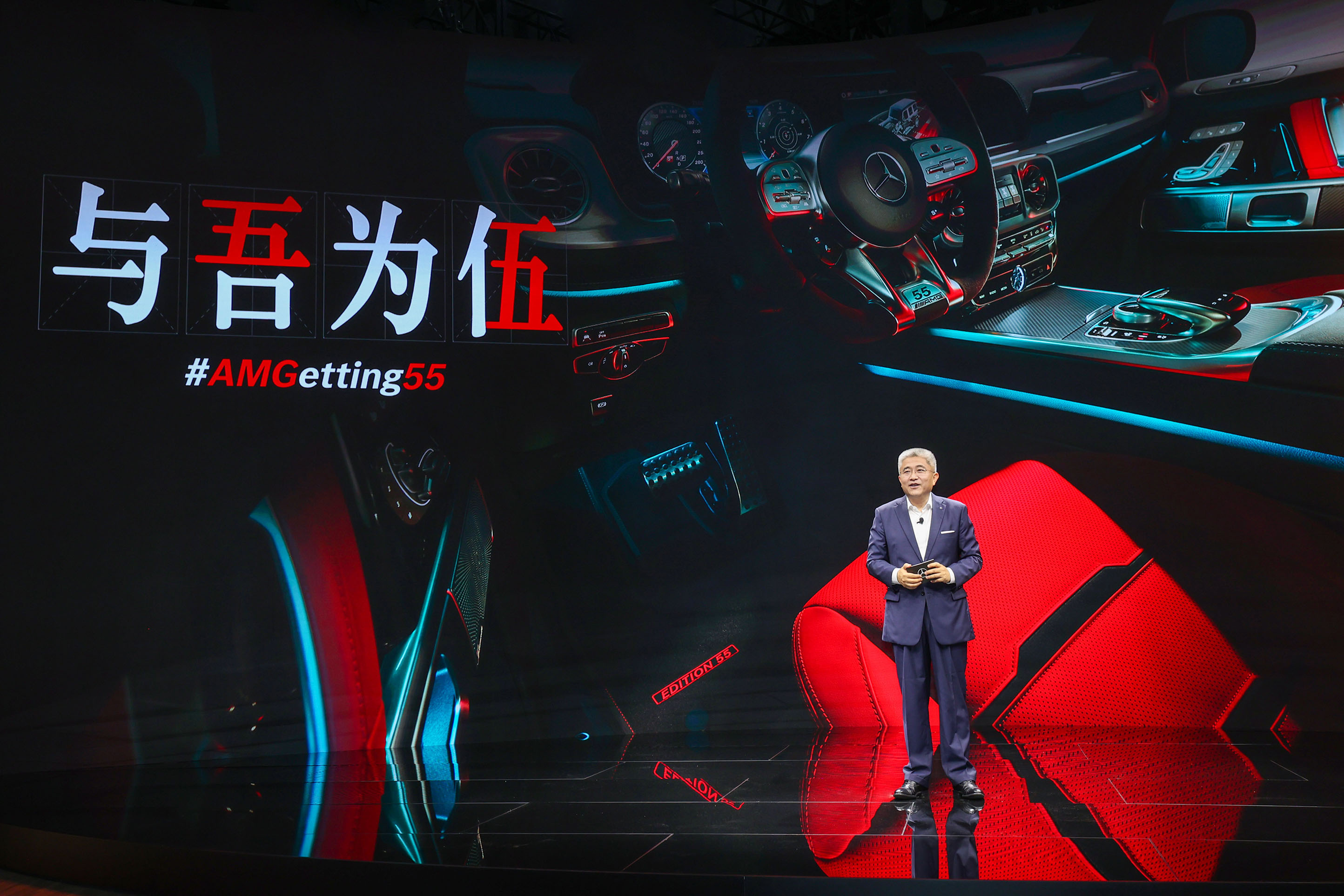 北京梅赛德斯-奔驰销售服务有限公司销售首席运营官段建军