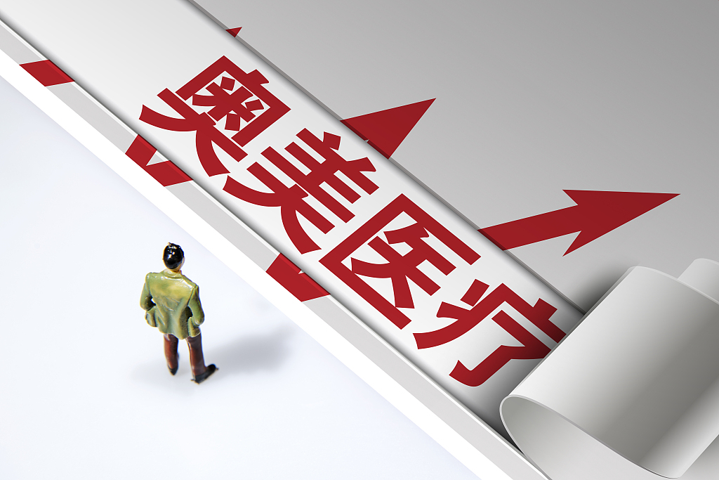 图片来源@视觉中国