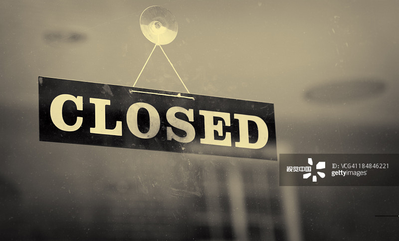 Image Source :China Visual