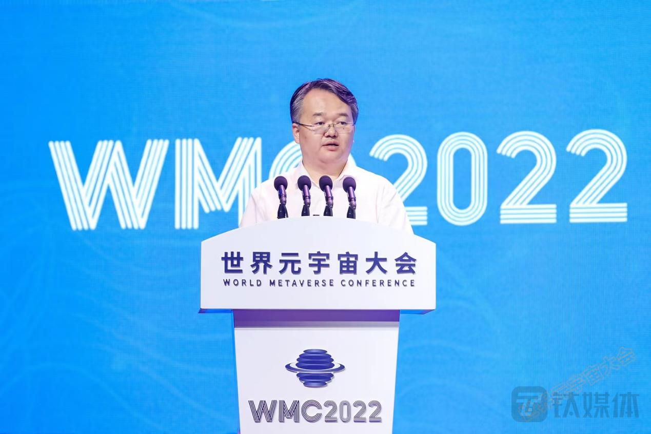 陈锐副主任致辞