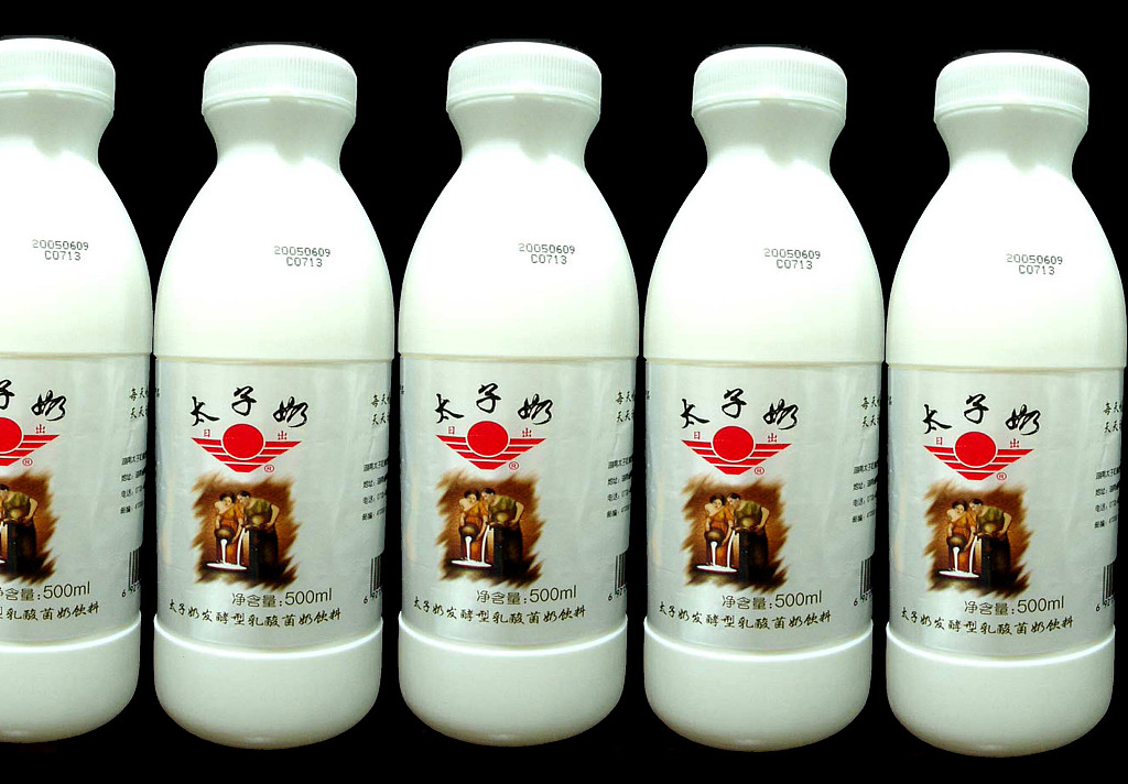 图片来源@视觉中国