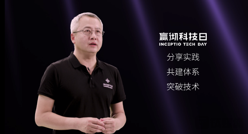 赢彻科技创始人兼CEO马喆人