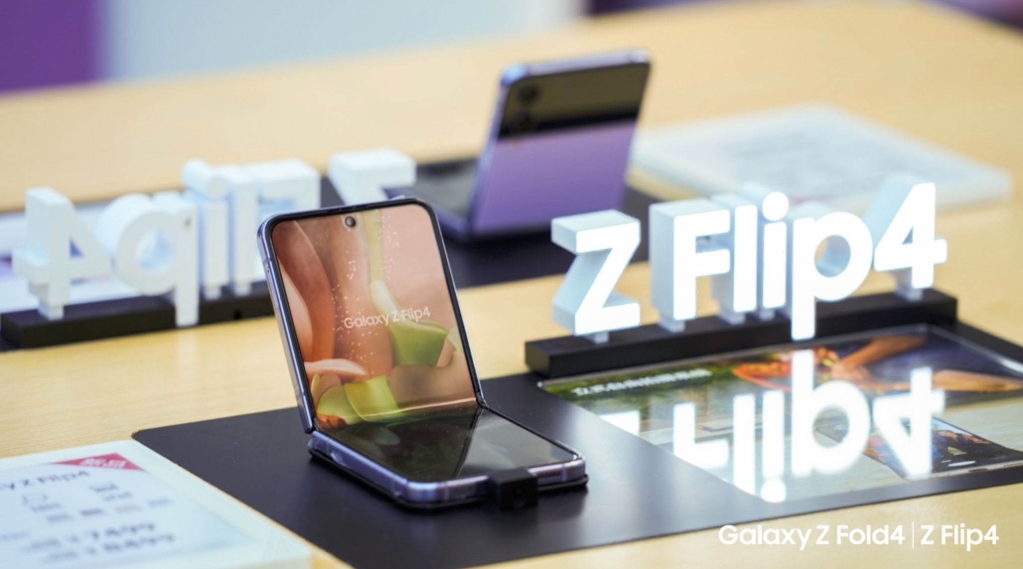 三星Galaxy Z Flip4