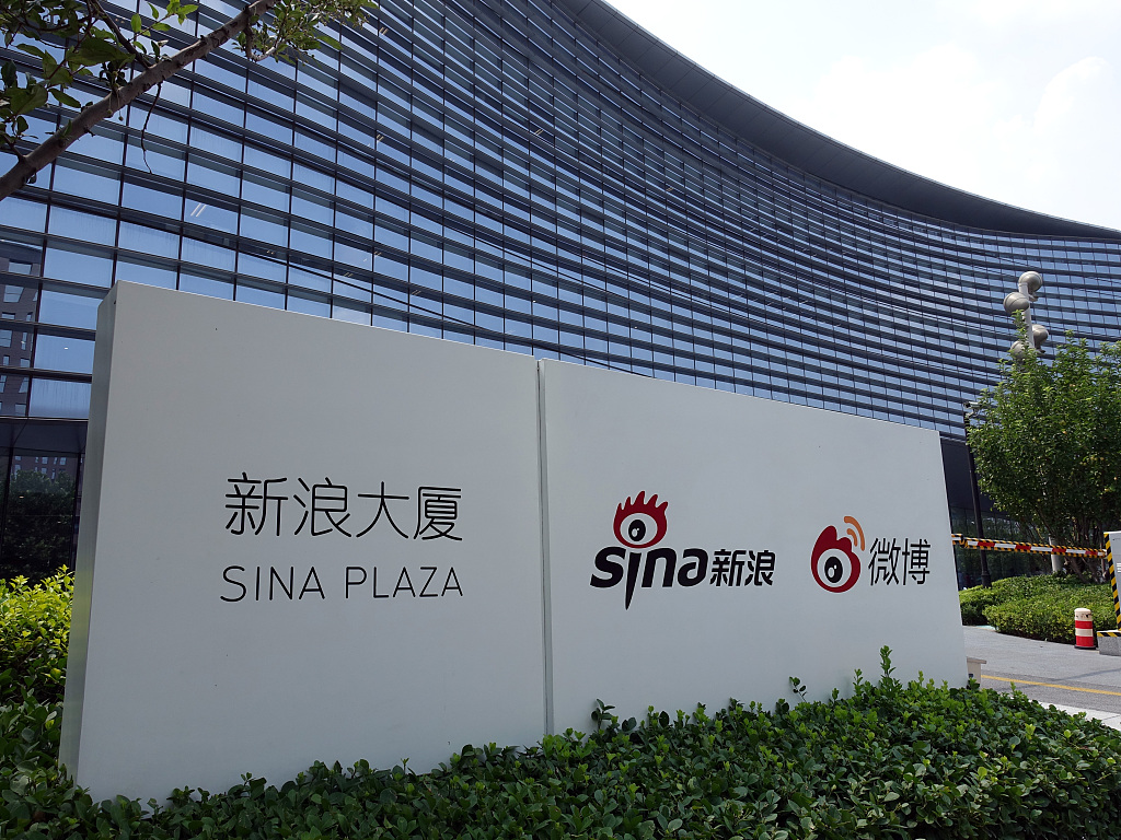 图片来源：视觉中国