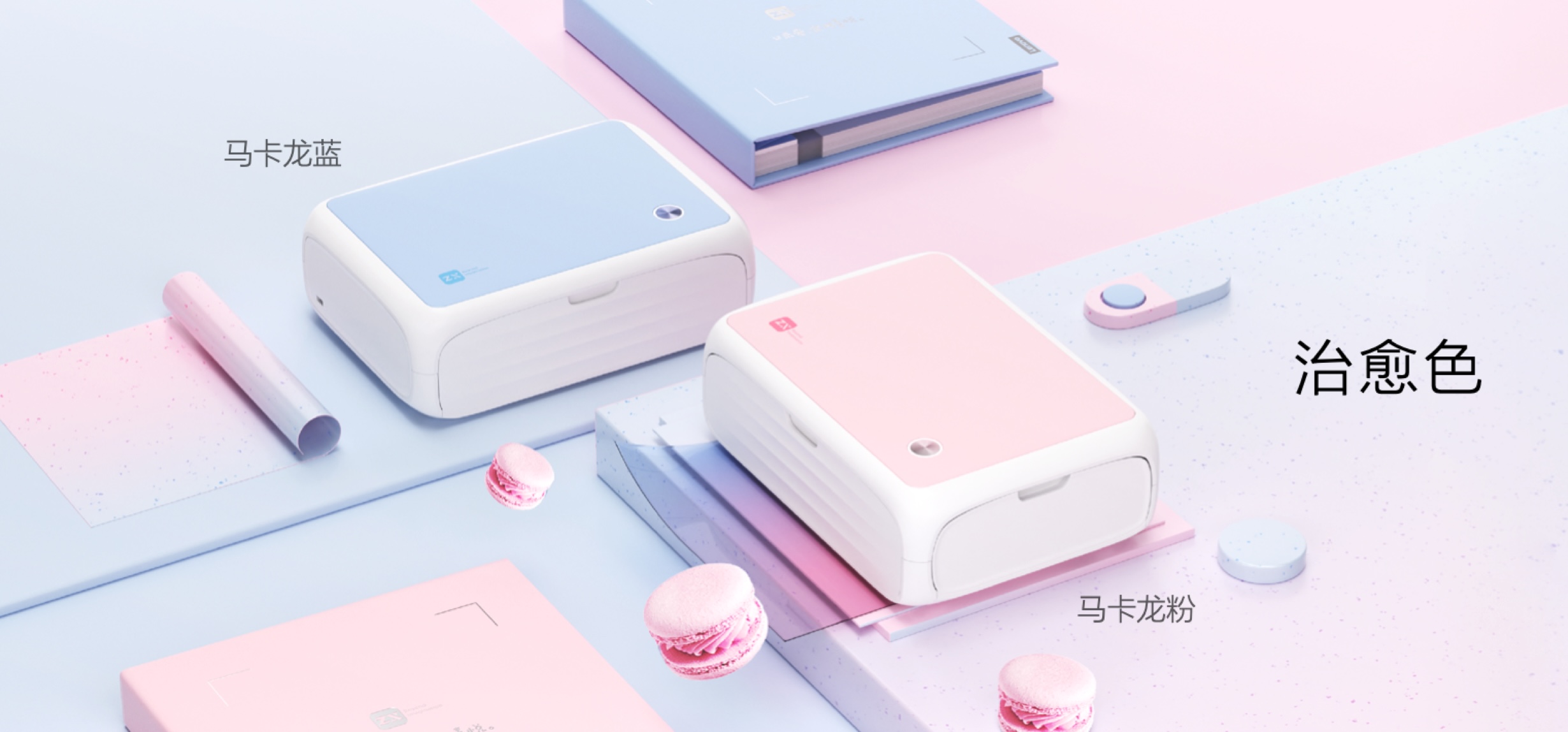 专注图像市场，联想发布打印品牌至像科技 | 科技前线