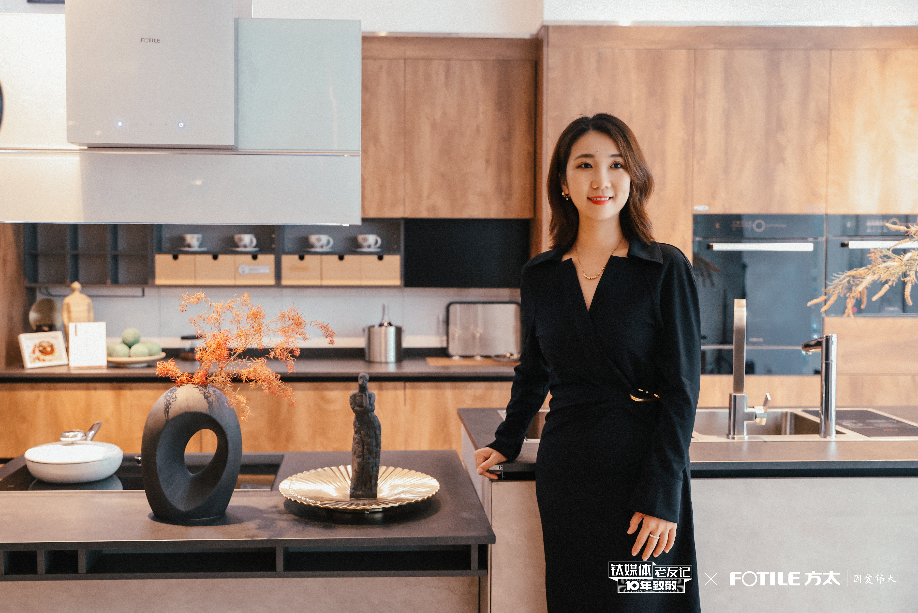 用科技力量提高生活品质，中国正掀起新一轮的「厨房革命」