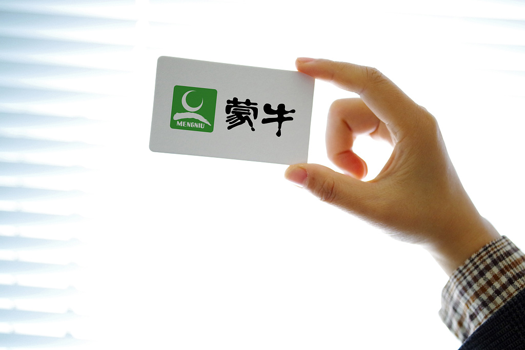 再创一个新蒙牛，蒙牛的对手是自己