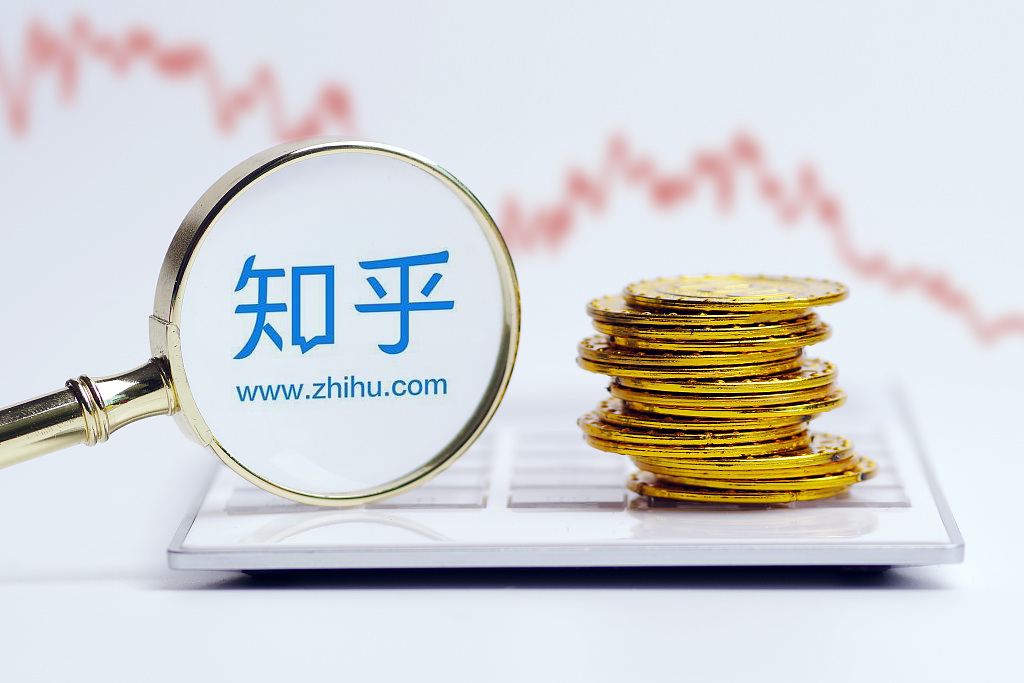 增收不增利，知乎赚钱难题何解？