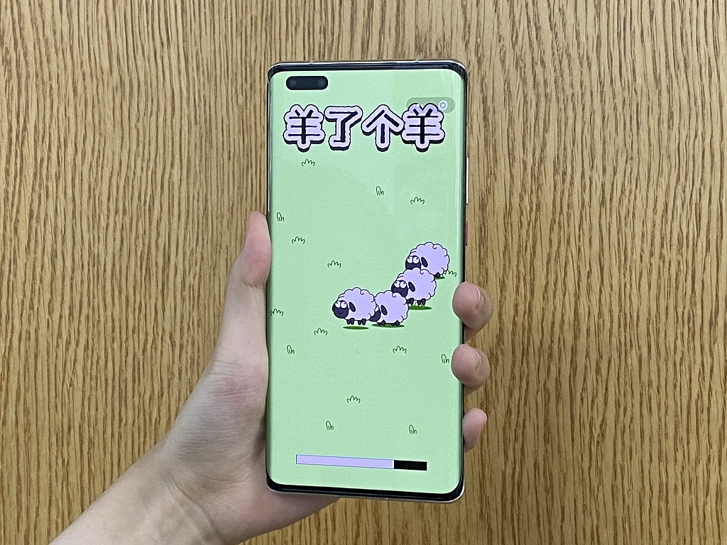 “日赚300万”的吸金密码在哪？