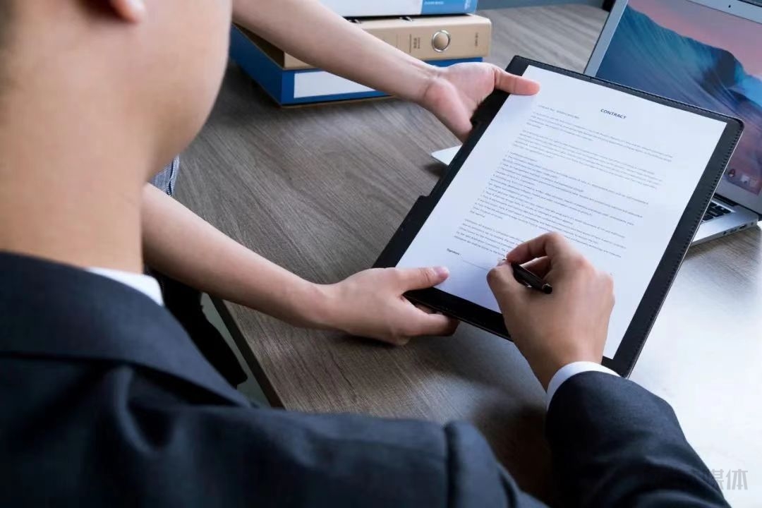 【钛晨报】央企将设立首席合规官，合规审查必须嵌入经营管理流程；招商局金融控股有限公司正式揭牌；字节跳动将使用不超过30亿美元现金回购股东股票和扩大员工期权池