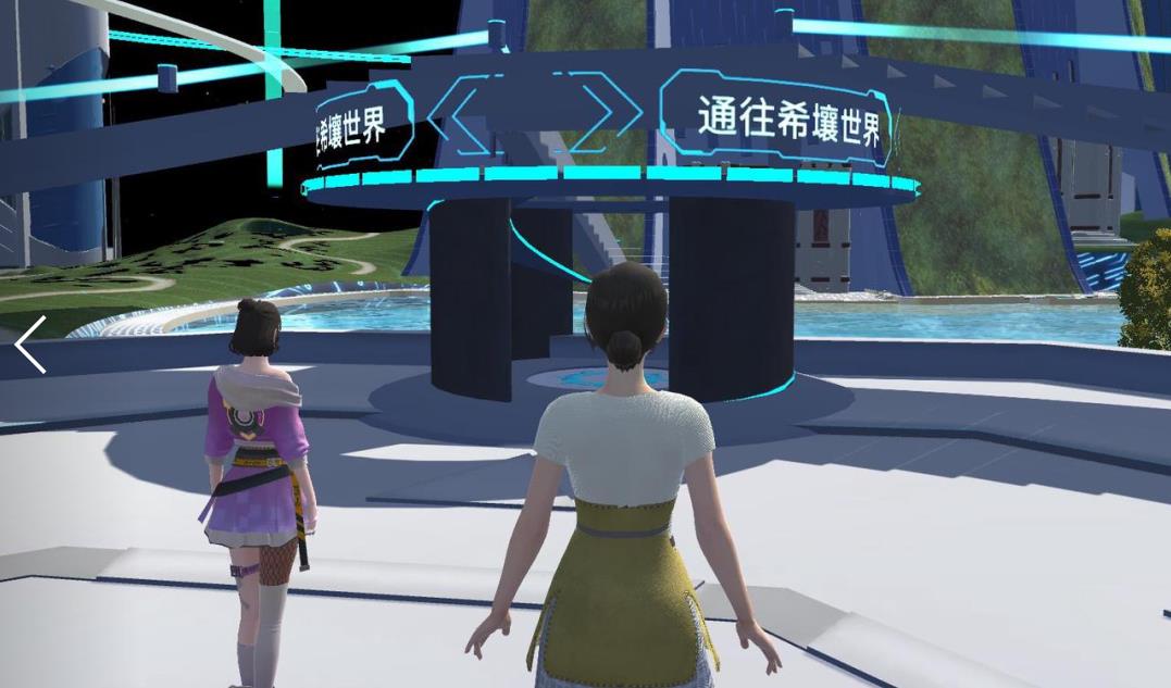 破灭的希壤元宇宙梦，跑到B端来重建？