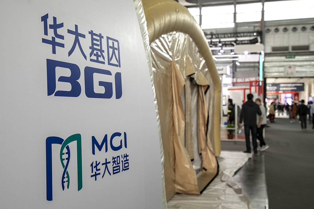 理性下的基因赛道，华大智造虚火几何？