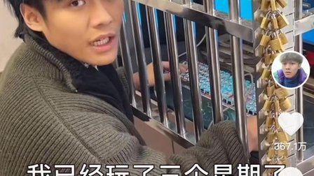 粉丝即将破亿,“抖音第一网红”疯狂小杨哥凭什么?