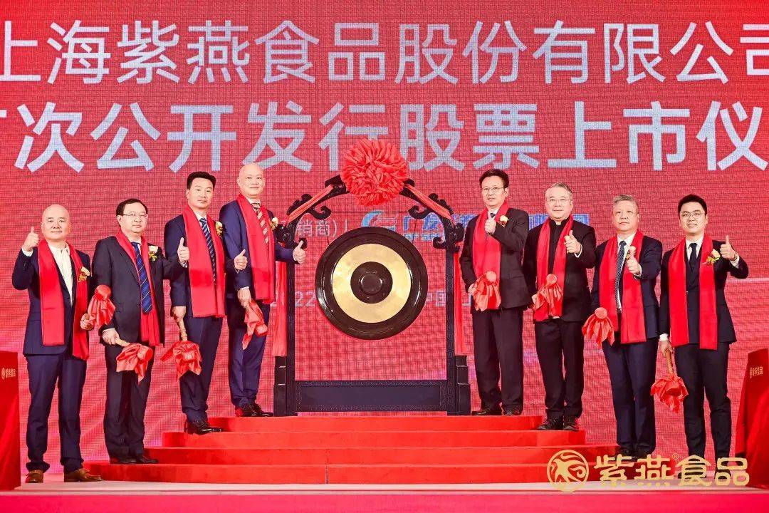 菜市场跑出来的IPO：两代人卖菜，年销30亿，公司市值近百亿