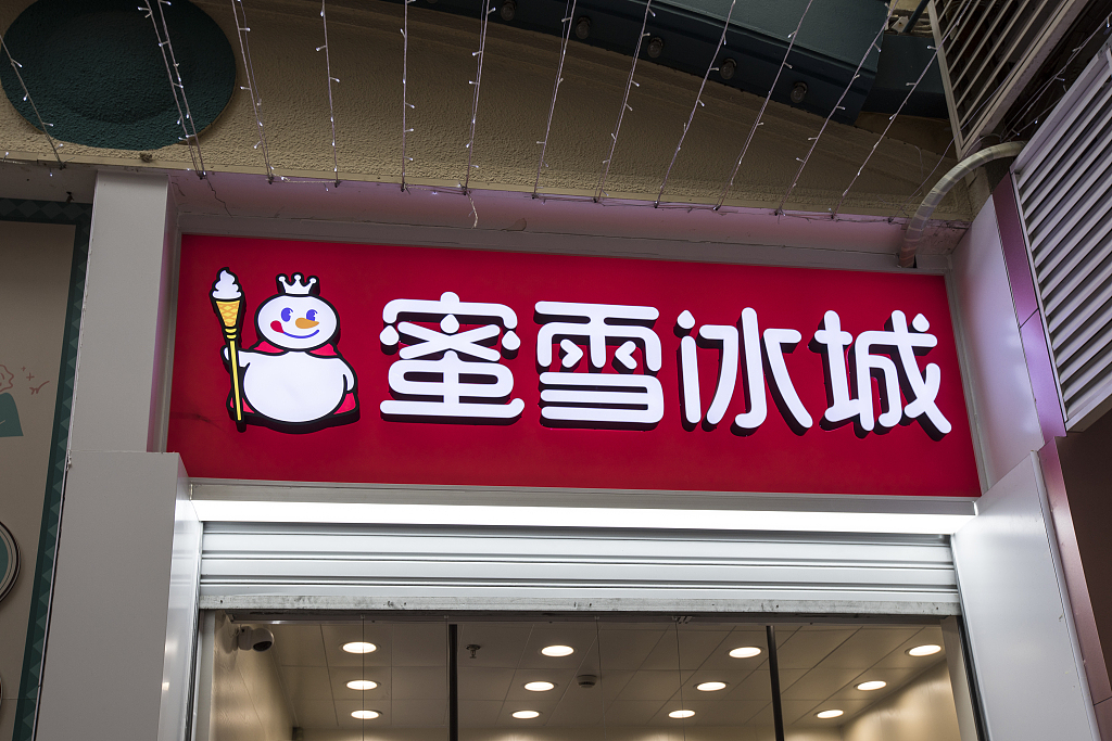 图片来源@视觉中国