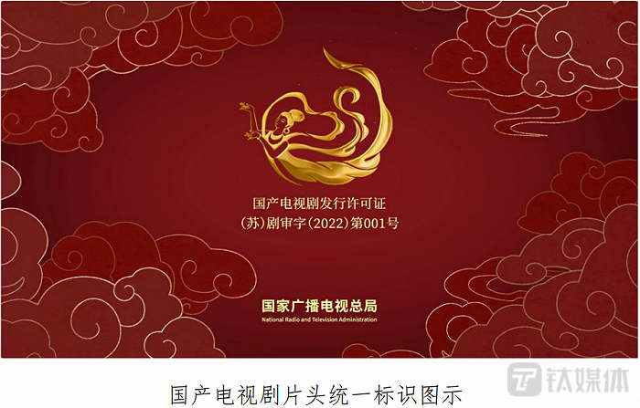 【钛晨报】Meta整合WhatsApp与赛富时促进企业和客户直接沟通，家乐福人事调整，苏宁易购副总裁龚震宇将兼任家乐福（中国）CEO；德国政府签署协议，将该国能源巨头国有化