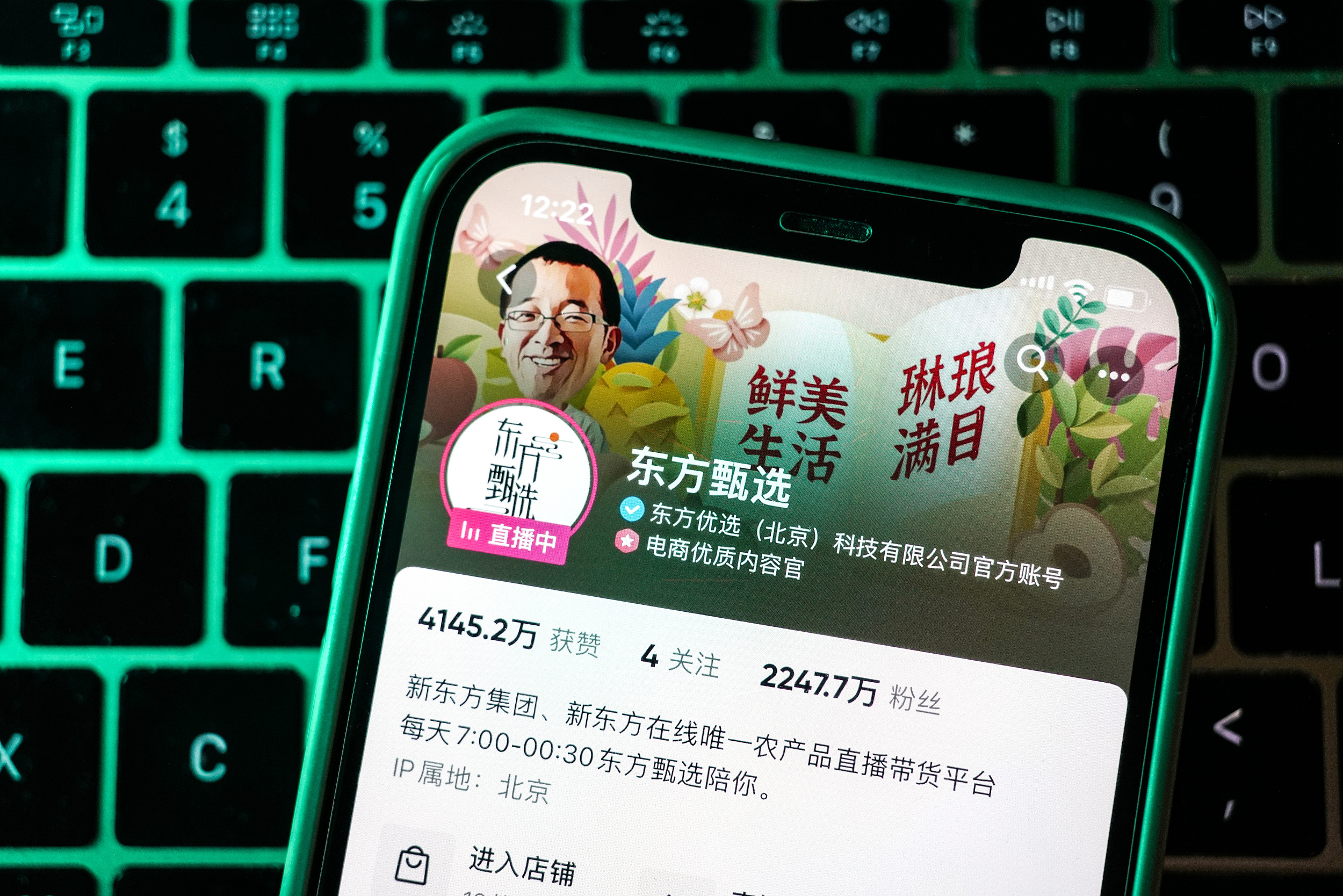 图片来源@视觉中国