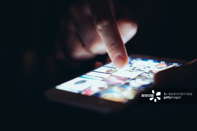 Image Source : China Visual