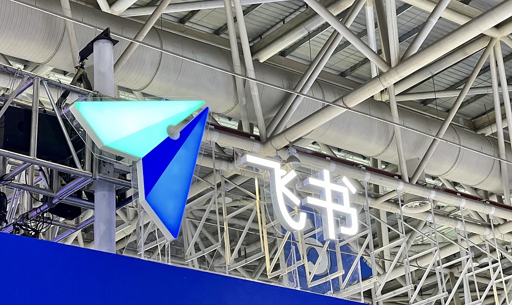 “先进”的飞书为何搞不定钉钉？