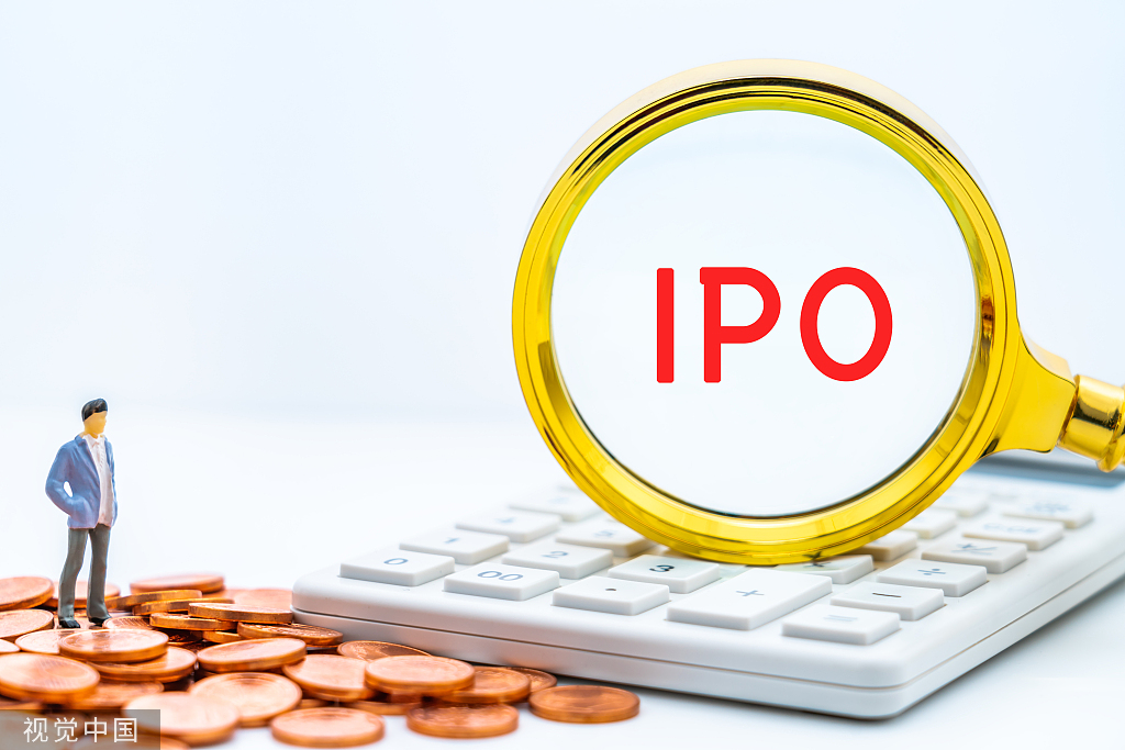 主营业务毛利率下滑，资产负债率高企，“掉队”的科都电气要募资续命|IPO速递