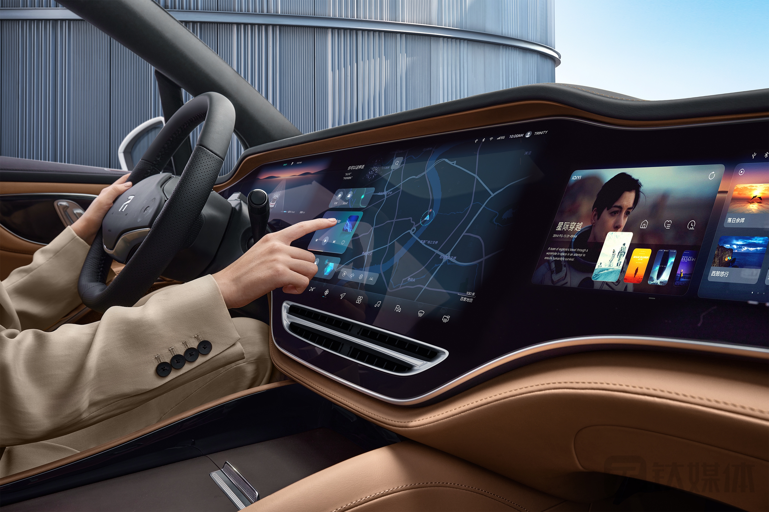 高通骁龙8155车规级旗舰芯片确保了R7的车机流畅度极为丝滑。（图片来源：飞凡汽车）