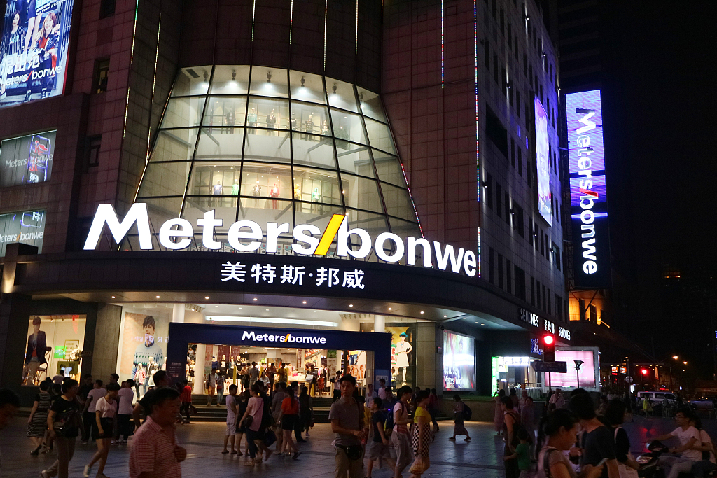 图片来源@视觉中国