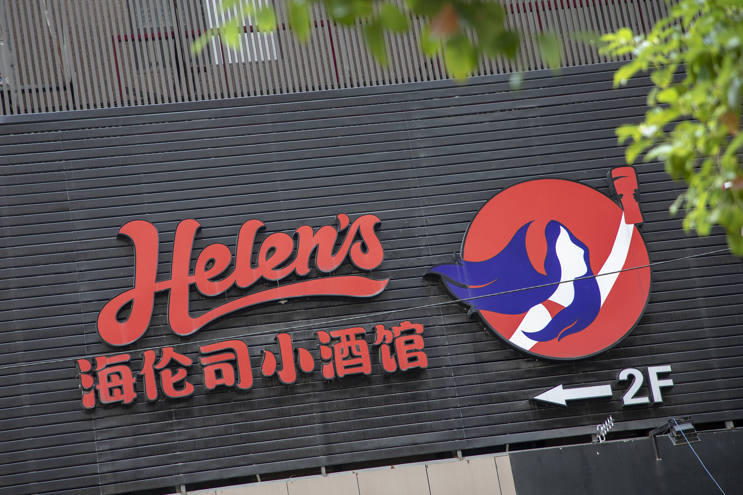 图片来源@视觉中国