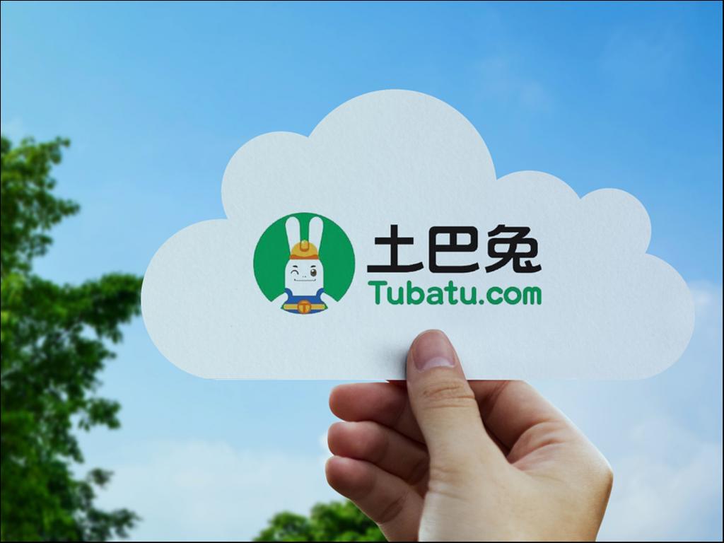 图片来源@视觉中国