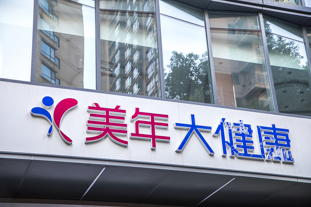 图片来源@视觉中国