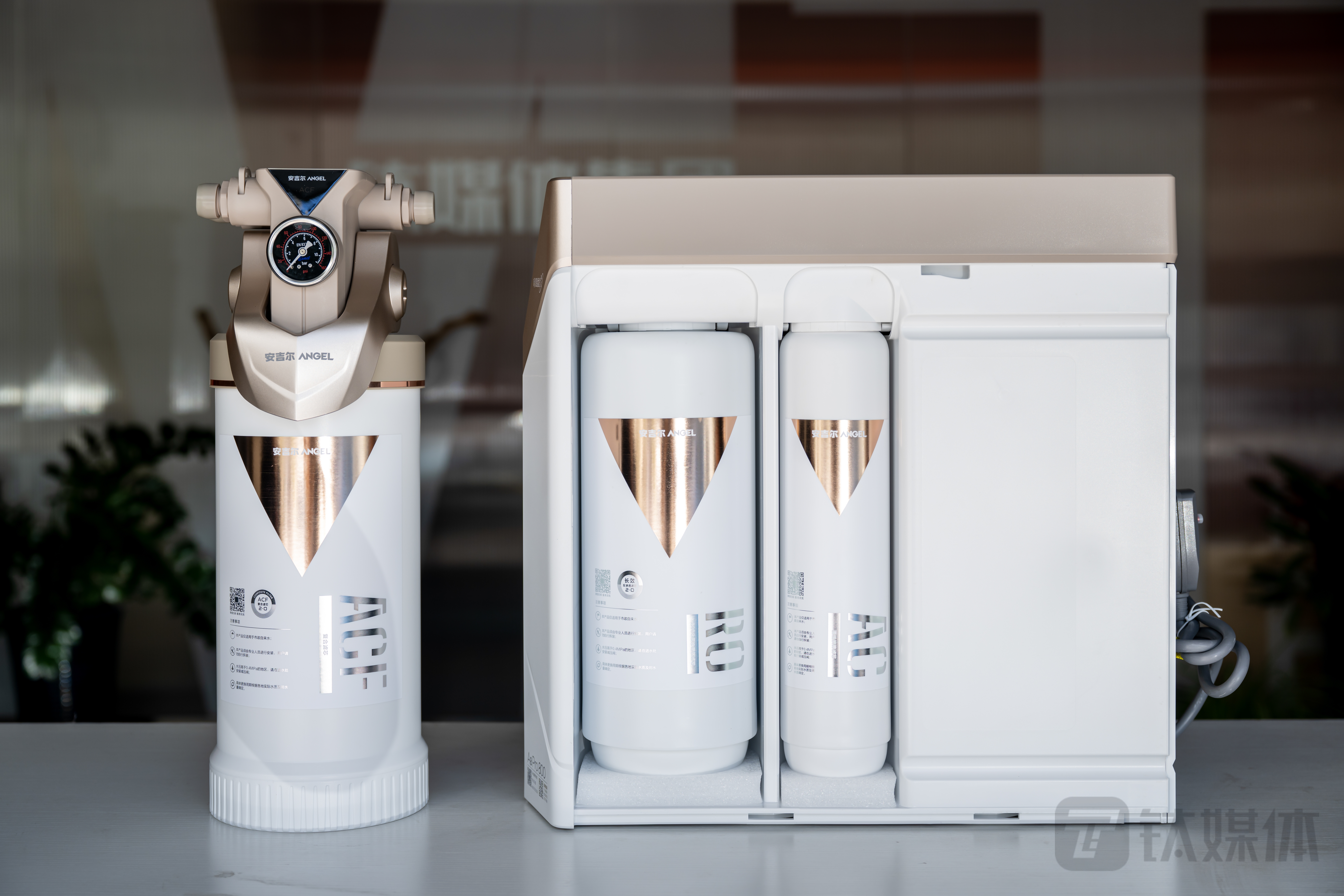 采用ACF复合滤芯2.0+长效反渗透滤芯2.0的安吉尔A8 Pro