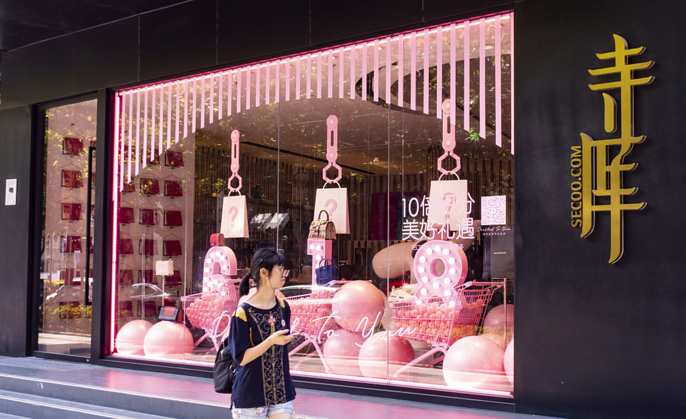 图片来源@视觉中国