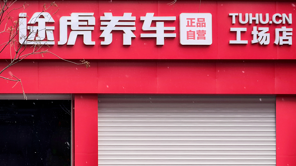 图片来源@视觉中国