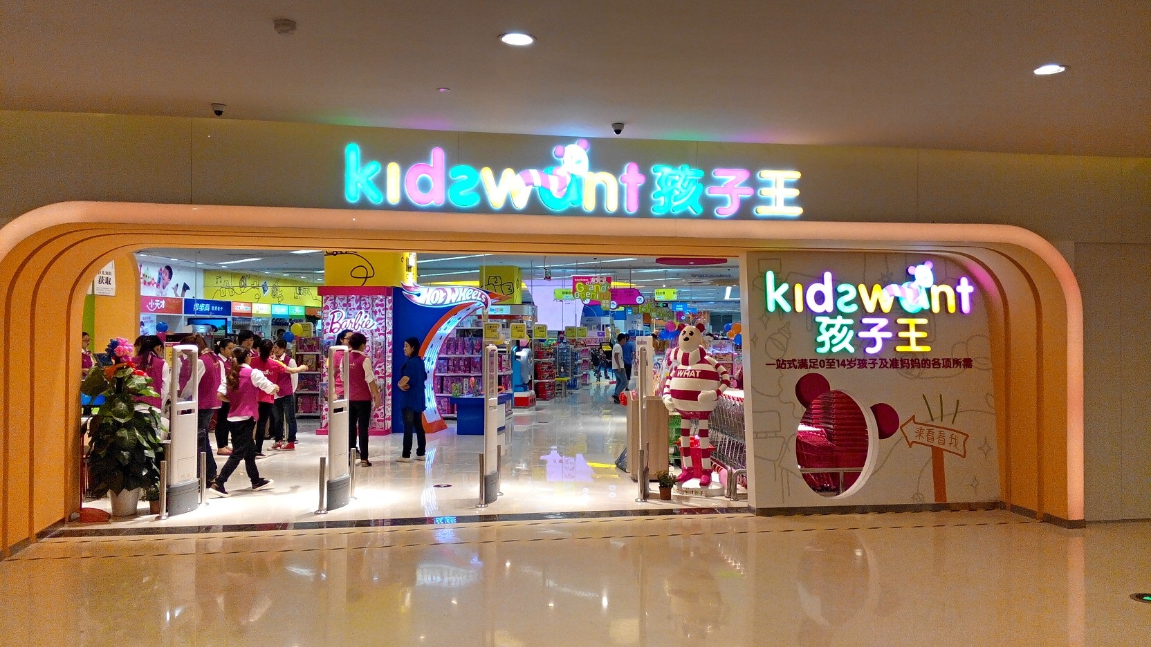 图片来源@视觉中国