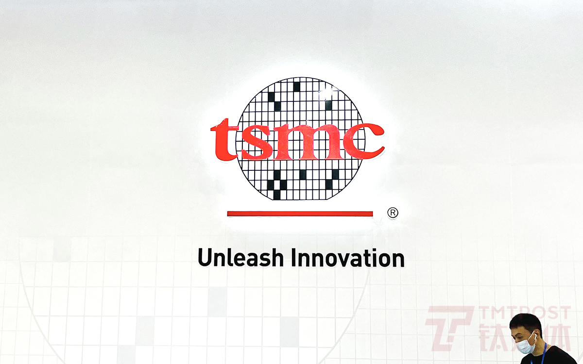 2022世界半导体大会台积电展区(来源:钛媒体App编辑拍摄)