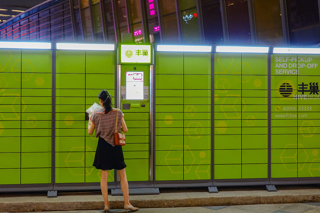 图片来源@视觉中国