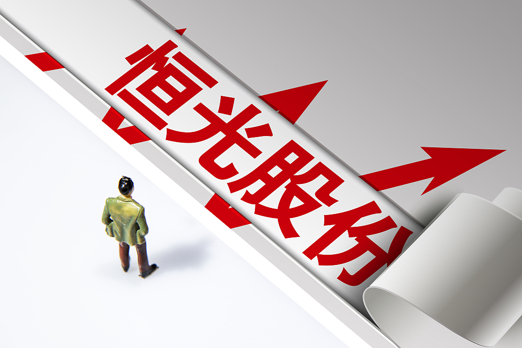 恒光股份连续大手笔分红